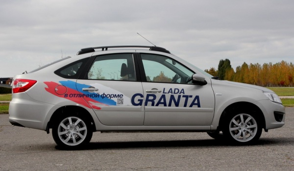 Рейлинги на крышу Lada Granta лифтбек